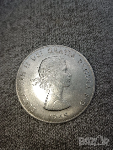 Възпоменателна монета, снимка 2 - Нумизматика и бонистика - 53069035