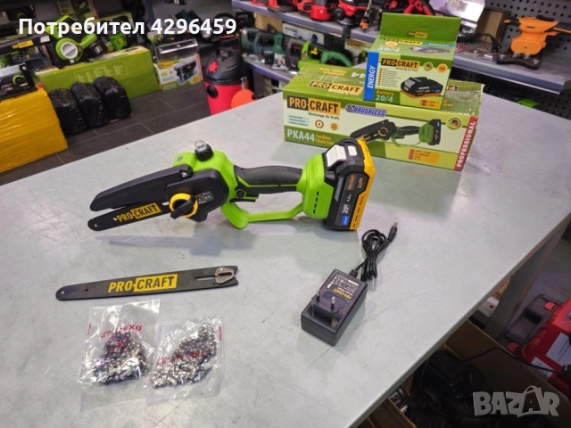 Акумулаторна резачка PROCRAFT PKA44 с 2 шини и 2 вериги, снимка 8 - Градинска техника - 52240114