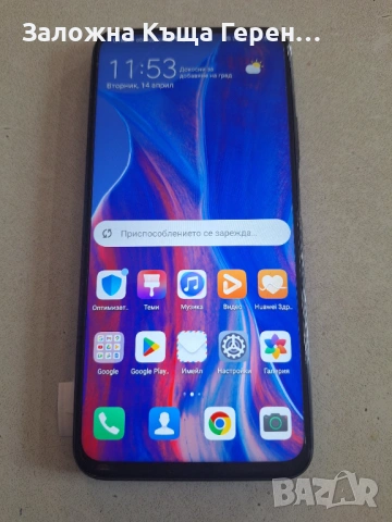 Huawei P smart Pro, снимка 3 - Huawei - 54189055