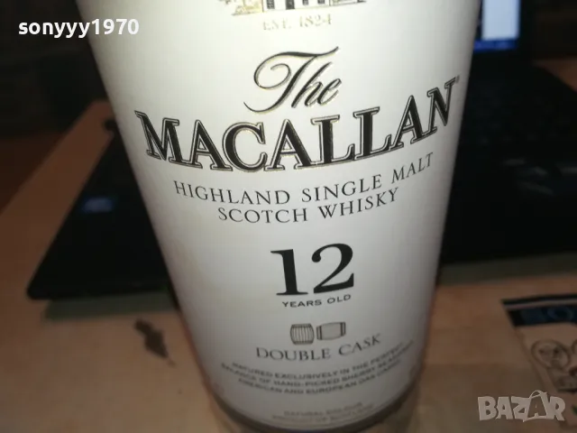 MACALLAN 12 КОЛЕКЦИОНЕРСКО ШИШЕ 1109241154, снимка 9 - Колекции - 47201531