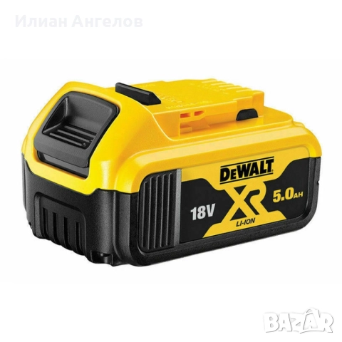 Оригинална батерия Dewalt 5 AMP внос от Англия!