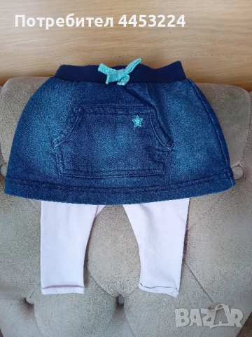 Бебешки клинчета, клин-полички,спортни панталони , снимка 4 - Панталони и долнища за бебе - 50938079