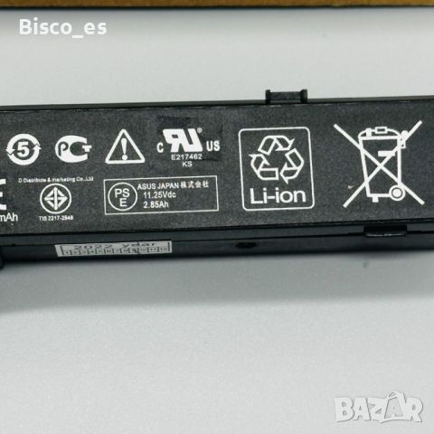 Батерия за Asus X451 X551 F551 (A31N1319) 11.25V 2200mAh 25W 3-Cell, снимка 3 - Батерии за лаптопи - 45177050