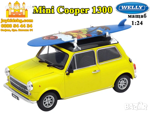 Mini Cooper 1300 Welly мащаб 1:24