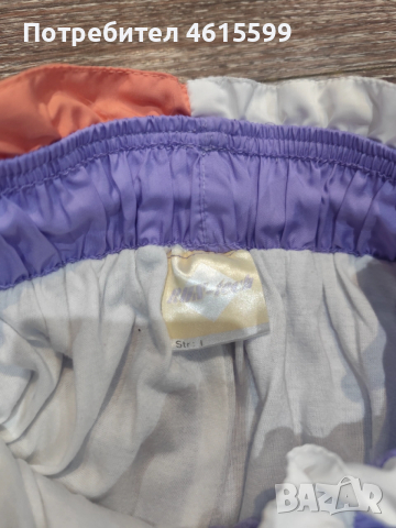 спортно долнище , снимка 6 - Спортни екипи - 53878501