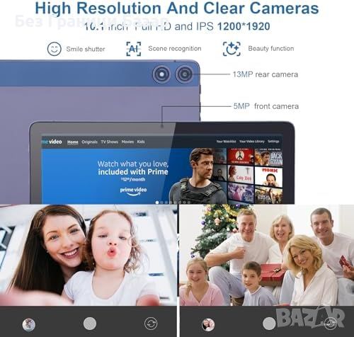 Нов Мултимедиен Таблет с Android 12, 8GB RAM и 128GB Памет, снимка 5 - Таблети - 45198003