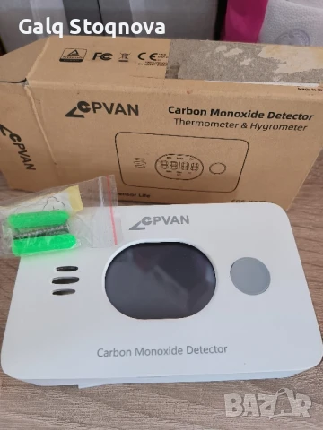 Детектор, снимка 1