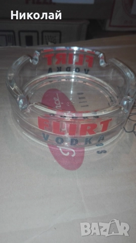 Пепелник Узо Пломари / Ouzo of Plomari / Савой / Мери Джейн / Флирт, снимка 7 - Други - 27180899