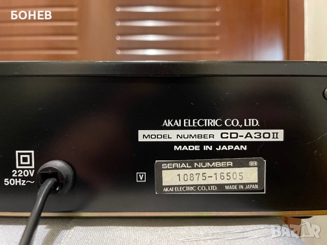 AKAI CD-A30Ⅱ 1986 JAPAN, снимка 12 - MP3 и MP4 плеъри - 53931065
