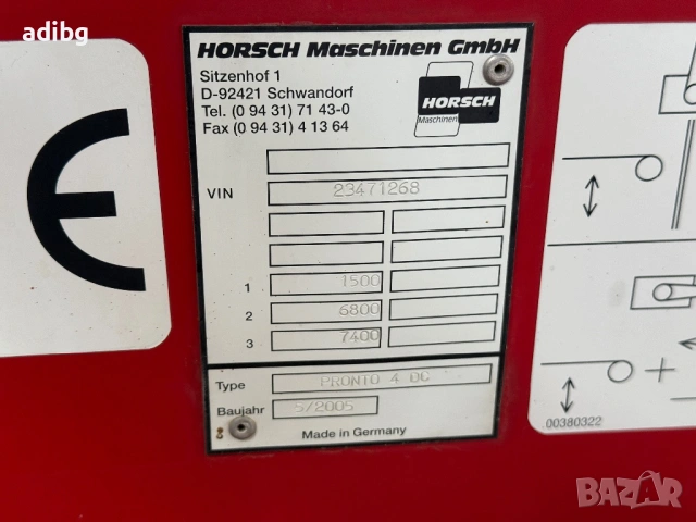 Horsch Pronto 4 DC Есенна Сеялка, снимка 5 - Селскостопанска техника - 54155537