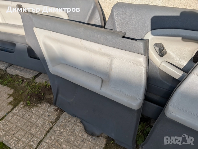 кори за БМВ е36, снимка 4 - Аксесоари и консумативи - 52776091