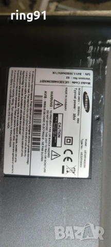 Захранване - BN44-00554A TV Samsung UE32EH4003W, снимка 4 - Части и Платки - 54075941