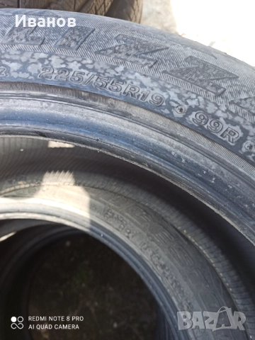 Зимни гуми225/50/19 , снимка 2 - Гуми и джанти - 52457345