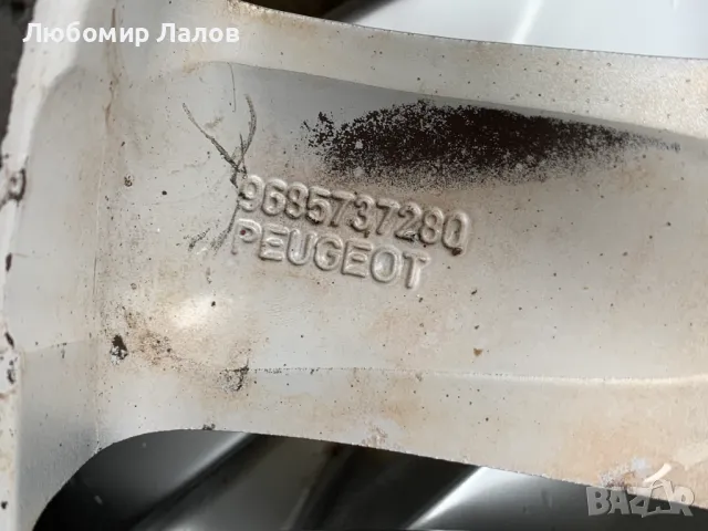 Алуминиеви джанти 17 цола 4х108 Citroen, Peugeot, OEM:9685737280 , снимка 17 - Гуми и джанти - 49741032
