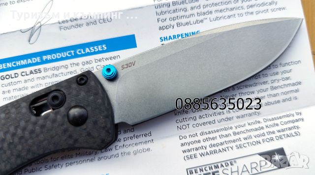  Benchmade Bugout 535 Carbon  /Benchmade Taggedout 15535OR Carbon, снимка 15 - Ножове - 46797303