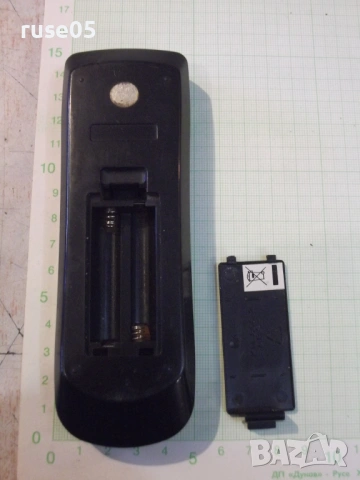 Дистанционно работещо - 86, снимка 4 - Дистанционни - 54159918