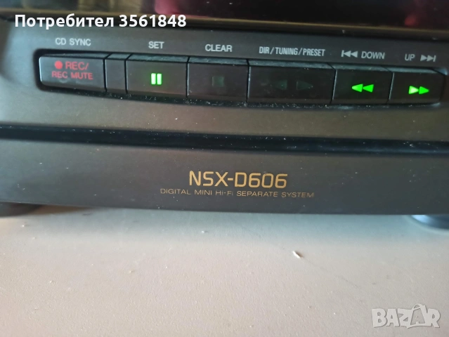 Уредба AIWA D606 работеща и в добър външен вид + безплатен usb блутут FM трансмитер, снимка 5 - Аудиосистеми - 53944894