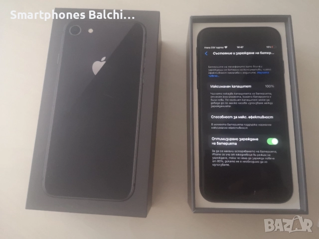 Iphone 8 Space Grey-100%Battery health , снимка 3 - Apple iPhone - 52058918