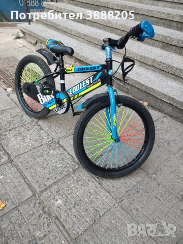 Детско колело, снимка 4 - Детски велосипеди, триколки и коли - 51703659