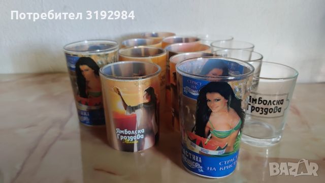 чаши за ракия Ямболска гроздова + чаши за мастика подарък , снимка 2 - Чаши - 46085848