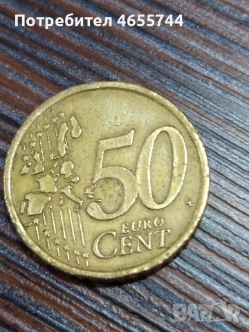 50 евро цента Италия , снимка 2 - Нумизматика и бонистика - 53670814