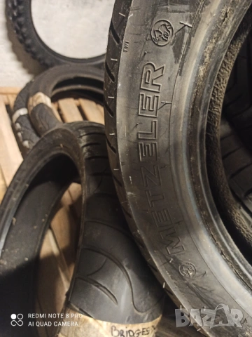 Гума за чопър 150/80/16 Metzeler