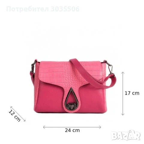 Нова дамска чанта ест.кожа, снимка 3 - Чанти - 53909177