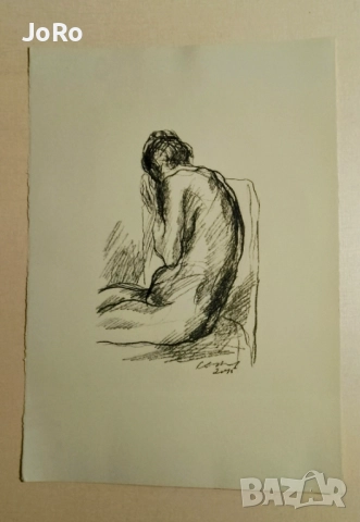 Проф. Светлин Русев - Голо тяло, още едно Бижу от автора., снимка 5 - Картини - 52675857