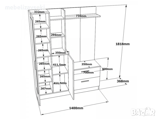 Ново! Портманто WISDOM DD5-AA (бор/антрацит), снимка 5 - Портманта - 53807661
