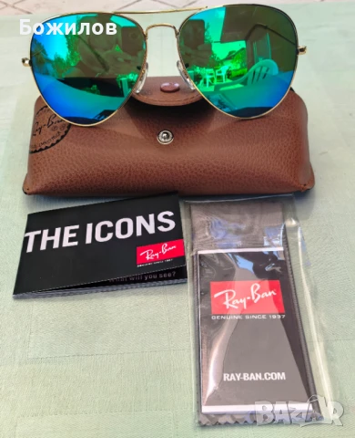 Слънчеви очила Ray Ban Aviator RB3026 G-15