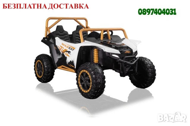 Акумулаторна кола Licensed Arctic Cat white