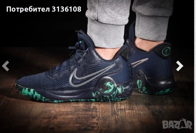 NIKE KD TREY 5 IX OBSIDIAN EMERALD GREEN   OBSIDIAN EMERALD GREEN