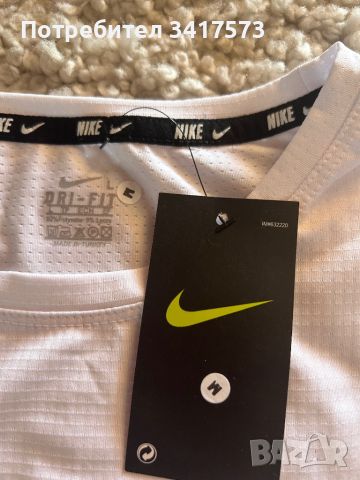 ❗️Намаление❗️КОМПЛЕКТ тениска и клин NIKE, снимка 6 - Спортни екипи - 46334338