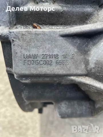 DQ381, UAW 7 DSG автоматична скоростна кутия от Skoda Octavia 2.0 TDI, 150 кс., DSG, двигател DFF, снимка 7 - Части - 50022318