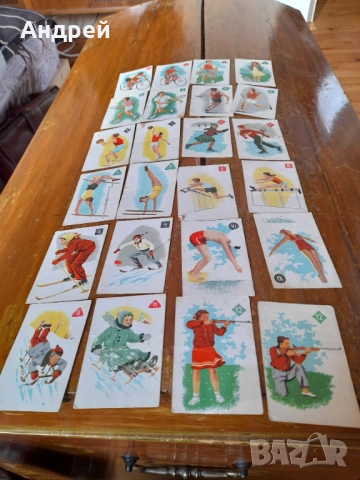 Стари карти Черен Петър #17, снимка 4 - Други ценни предмети - 53242658