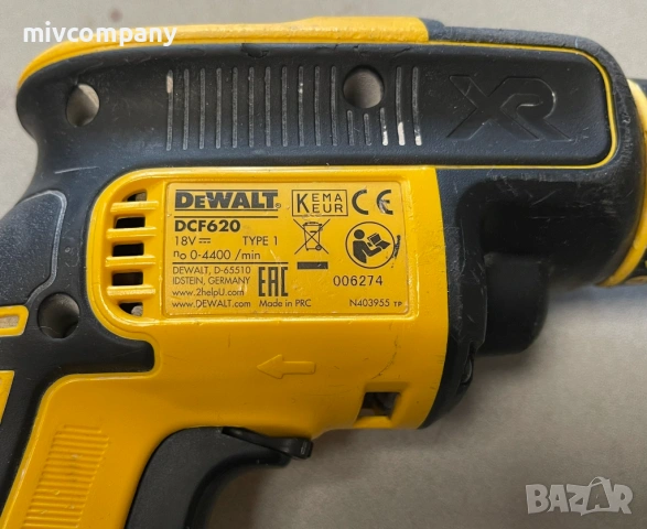 Комплект ударен винтоверт DeWalt DCF787+ DeWALT DCF620, снимка 4 - Винтоверти - 53782842