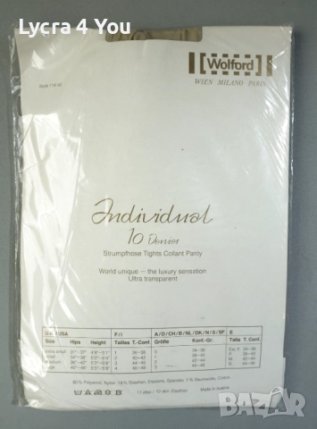 Wolford Individual S размер луксозен дамски чорапогащник, снимка 4 - Бельо - 52714459