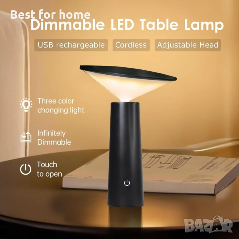 Безжична LED настолна лампа ACMHNC с тъч контрол,презареждаща се с USB, снимка 2 - Настолни лампи - 51933286