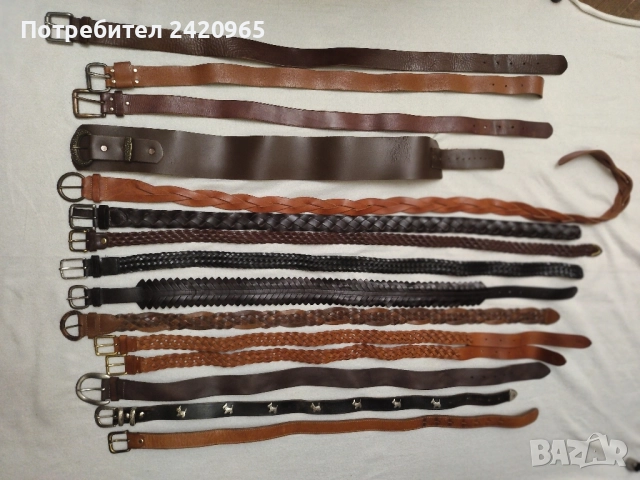 Дамски, колани от естествена кожа 15 броя