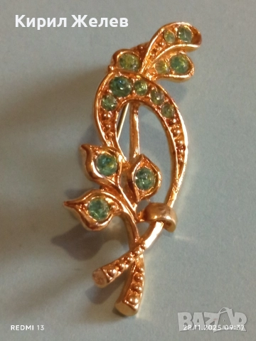 Винтидж брошка тип букет със златист цвят и зелени кристали ЦИРКОН 25847, снимка 7 - Други - 52569782
