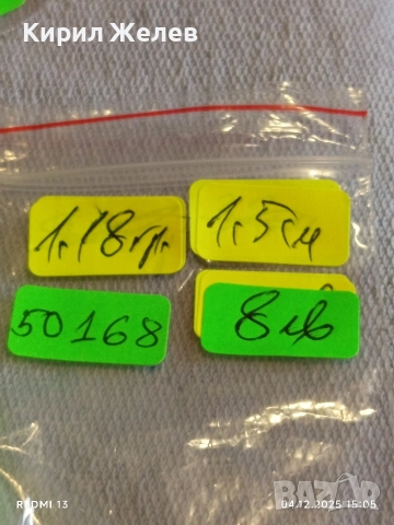 Красив сребърен пръстен с инкрустирани камъни МАРКАЗИТ много красив 50168, снимка 8 - Пръстени - 52651275