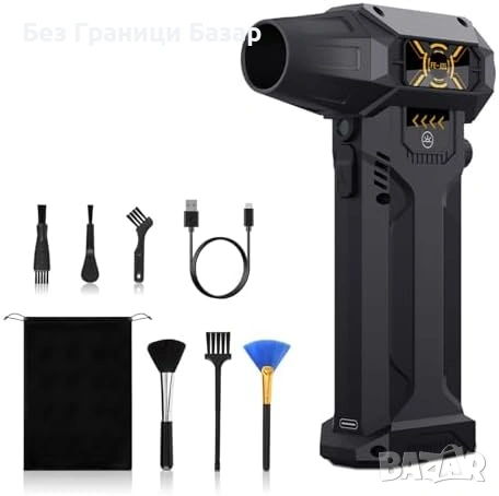 Нова Компресиран въздух духалка за клавиатура камера компютър автомобил електроника почистване