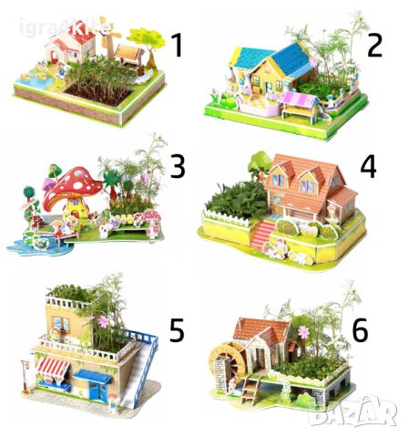 3D макет голям размер с растяща жива градина / My Zilipoo - Rainbow House 3Д макети, снимка 5 - Декорация за дома - 45467345