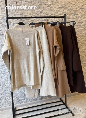 Дамски комплект две части код IM52T