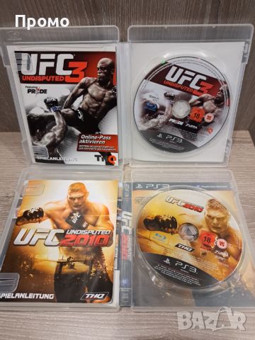 UFC игри за PS3, Playstation 3, плейстейшън 3, снимка 5 - Игри за PlayStation - 45585194