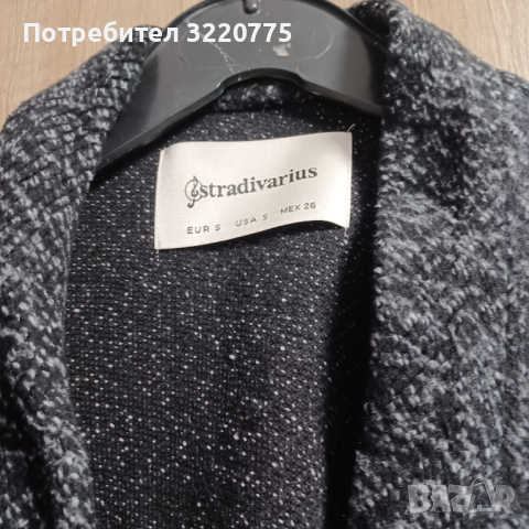 Сака/палта Zara, Stradivarius, New Yorker, размер s/xs  10 лв., снимка 3 - Палта, манта - 45062635