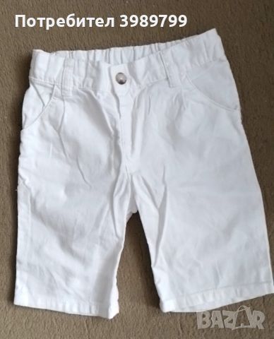 Комплект лято в бяло, момче 2-4г. , снимка 3 - Детски комплекти - 45979537