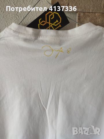 Тениските в бяло и черно с логото на марката на Христо Стоичков , снимка 17 - Тениски - 46385319
