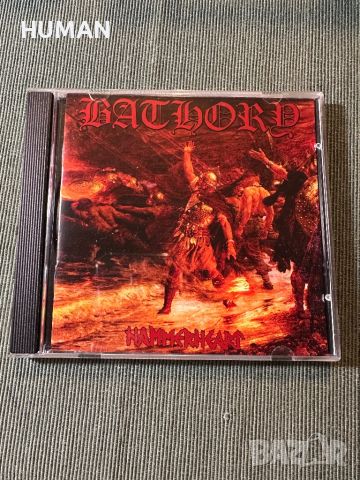 Obituary - Bathory - Venom, снимка 14 - CD дискове - 45983184