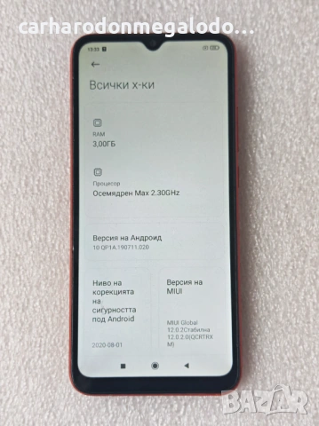 Xiaomi Redmi 9C 64GB 3GB RAM Dual , снимка 4 - Xiaomi - 53128902